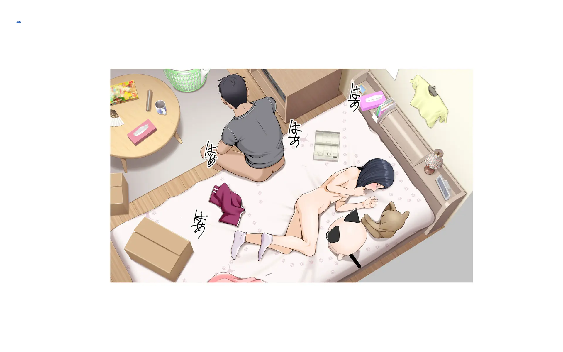 Misuzu No Heya ~Hikikomori Imouto No Torarekata~ | 미스즈의 방 히키코모리 여동생을 빼앗기는 방법